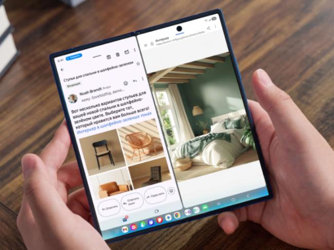 Samsung начинает распространять пользовательский интерфейс One UI 8 на устройствах Galaxy