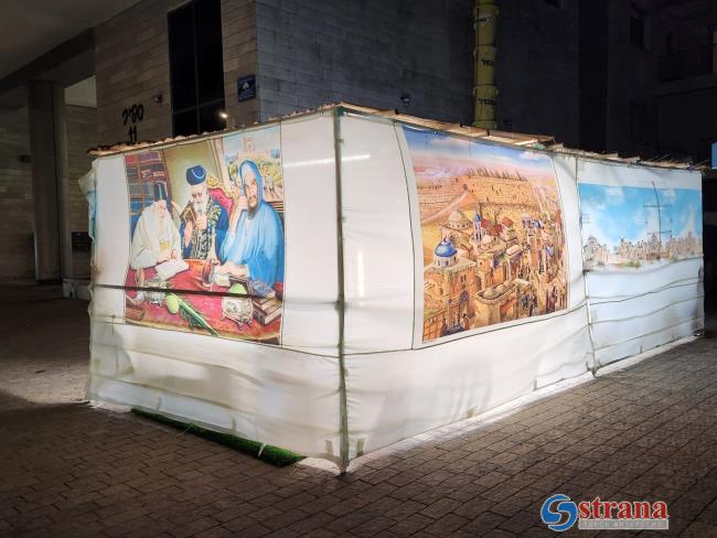 Время зажигания свечей в канун праздника Симхат-Тора, 13 октября 2025 года