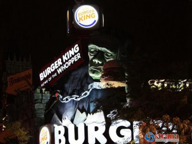 Burger King готовит большое возвращение в Израиль