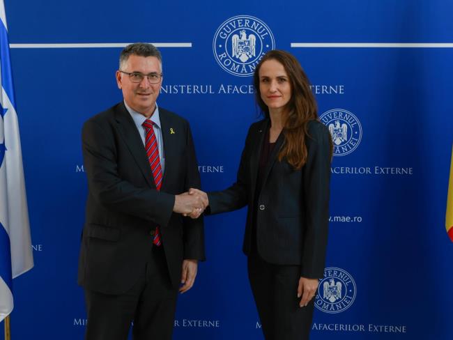 Министр иностранных дел Гидеон Саар встретился с министром иностранных дел Румынии Оаной Цою