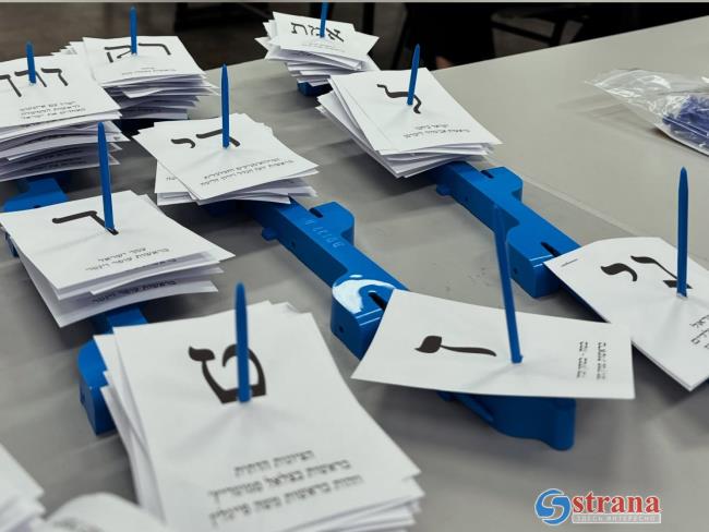 Подсчитано 91,2% голосов: распределение мандатов в Израиле не изменилось
