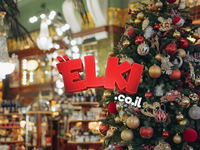 Новогодние ярмарки в Израиле