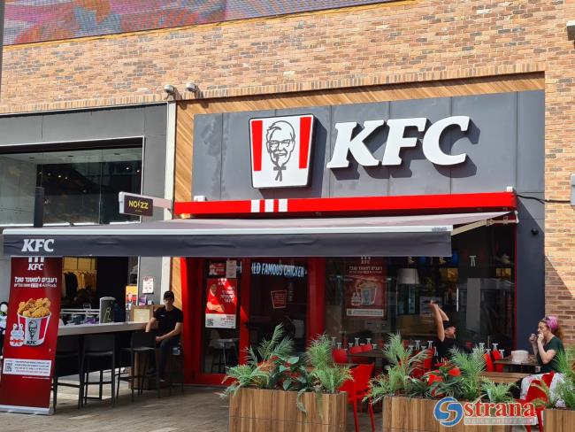KFC в Израиле под угрозой закрытия: долги сети достигли 50 млн шекелей из санкций против России