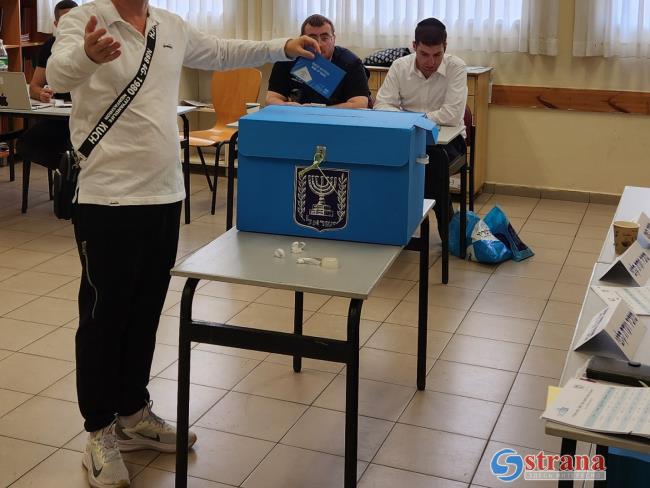 ШАБАК запросил помощь Моссада: расследование выборов вышло за пределы Израиля