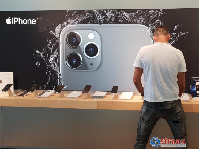 За iPhone - в супермаркет: в какой сети Израиля он дешевле всего