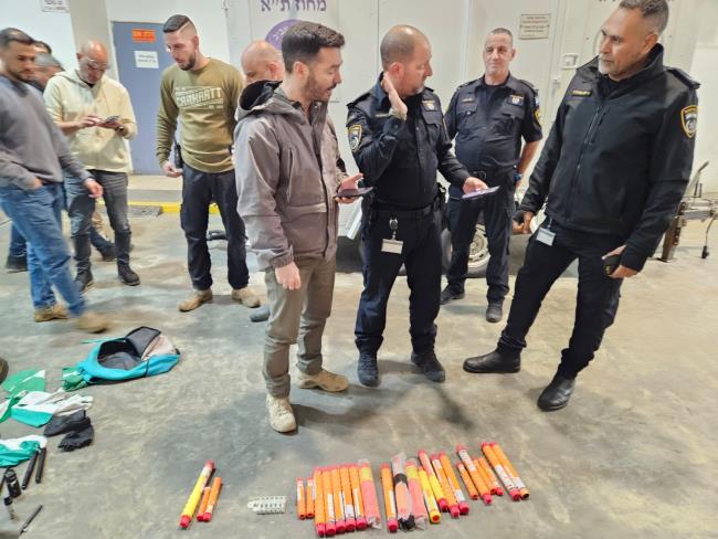 Накануне футбольного матча в Тель-Авиве полиция арестовала десятки болельщиков