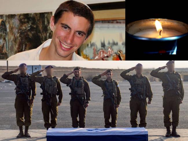 Объявлено время похорон лейтенанта Адара Гольдина