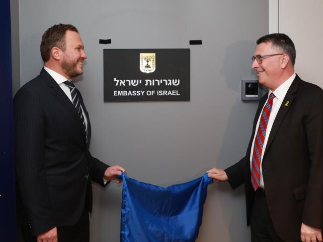 Министр иностранных дел Саар открыл посольство Израиля в Эстонии