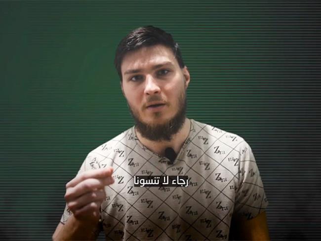 Абу Марзук в Москве о судьбе заложников: Труфанова скоро освободят, Харкина – не на этом этапе