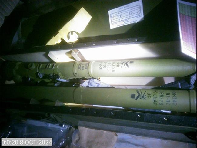На учебной базе ЦАХАЛа взорвалась ракета «Хизбаллы»: 10 раненых