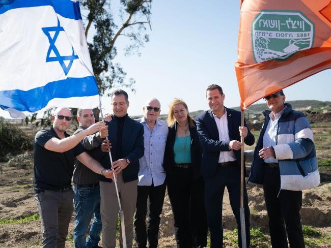 Более 300 дунамов территории были переданы муниципалитету Ришон ле-Циона