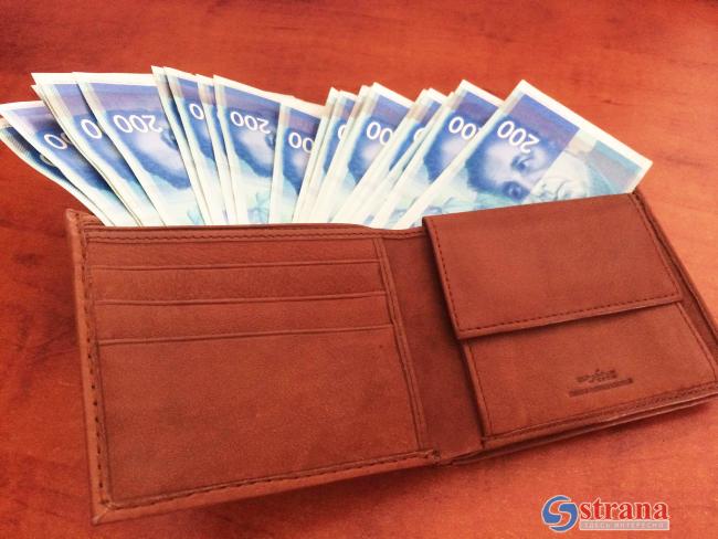 1 апреля минимальная зарплата вырастет на 6,25%