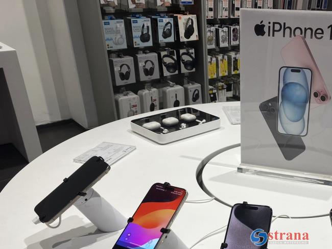 Война iPhone 17: сеть «Виктори» опускает цену еще ниже