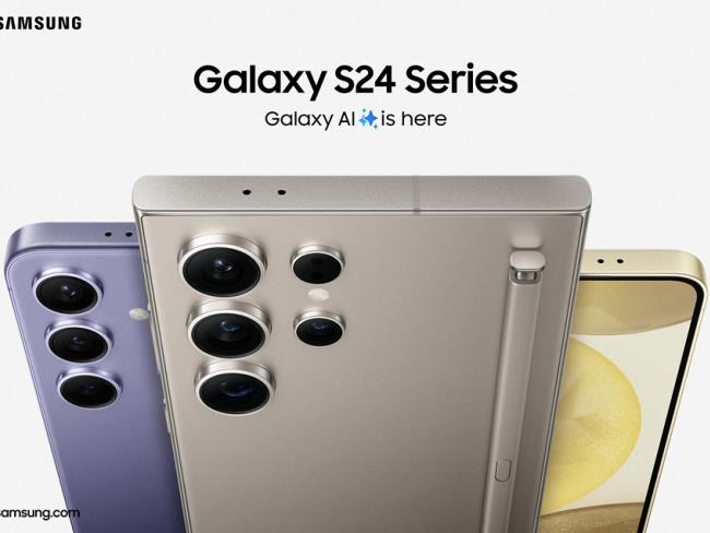 Samsung запускает Galaxy S24 Series - новая эра мобильного искусственного интеллекта.