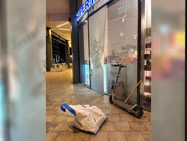 Двое подростков задержаны полицией при ограблении «Супер-Фарма» в Бат-Яме