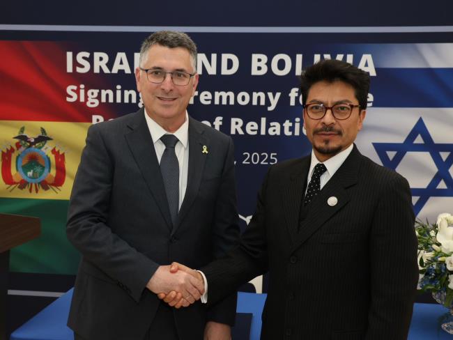 Израиль и Боливия возобновили дипломатические отношения