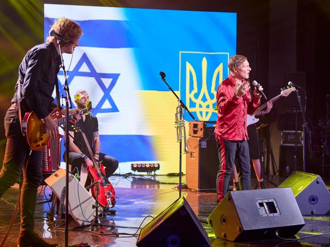 В Киеве состоялся вечер в поддержку Израиля