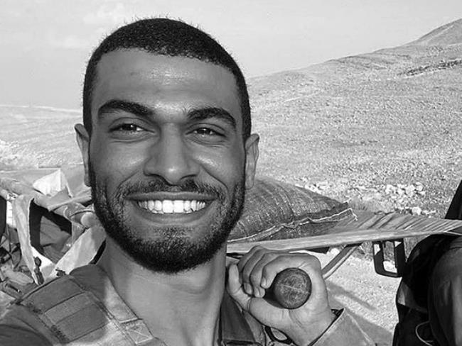 Названо имя еще одного бойца ЦАХАЛа, погибшего в Газе