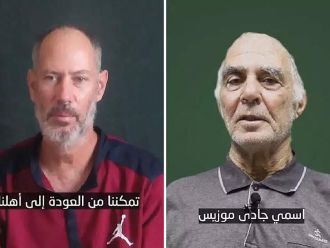 Психологический террор: «Исламский джихад» опубликовал видео с двумя заложниками