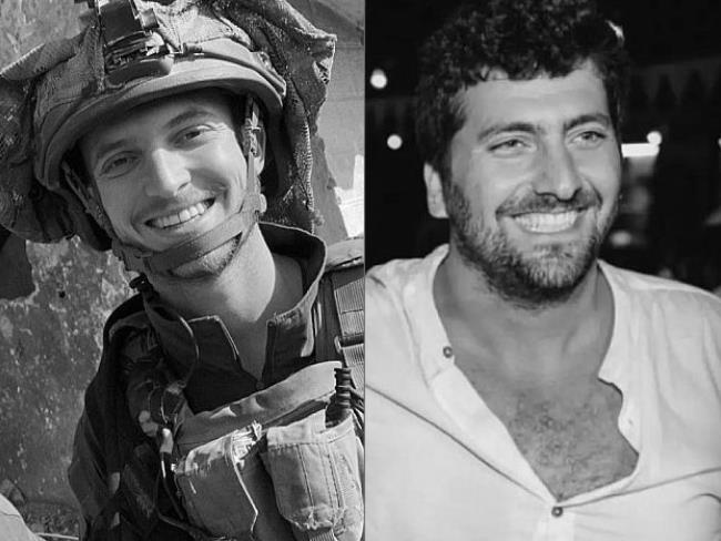 ЦАХАЛ сообщает о гибели двоих военнослужащих в Газе