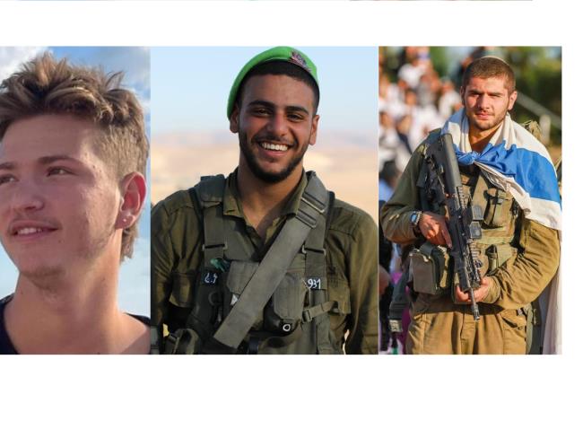 ЦАХАЛ сообщает о гибели еще троих военнослужащих в боях в секторе Газы