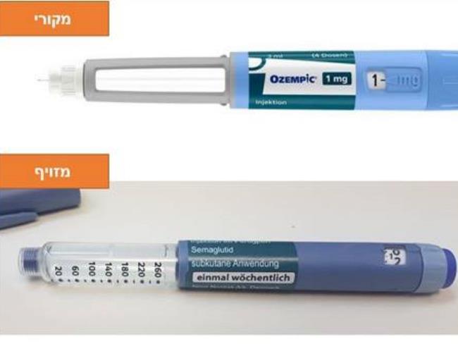 Минздрав предупреждает: подделка инъекционных ручек с препаратом для похудания Оземпик-Ozempic