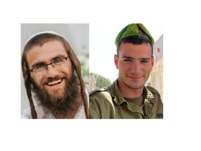 В боях в секторе Газы погибли еще двое бойцов ЦАХАЛа