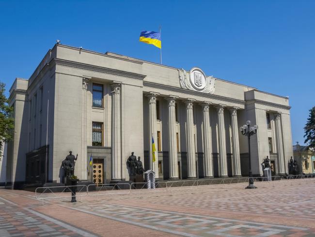 НАБУ: в Верховной Раде выявлена преступная группа