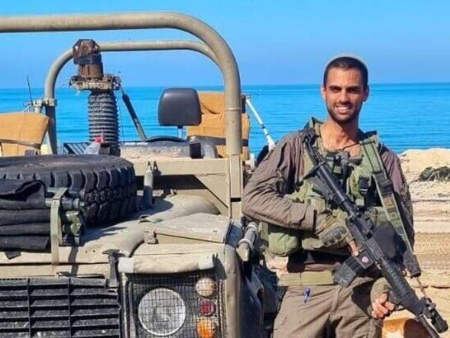 ЦАХАЛ: в Газе погиб капитан Арэль Шарвит