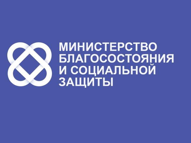Министерство благосостояния и социального обеспечения готовится к возвращению жителей севера в свои дома