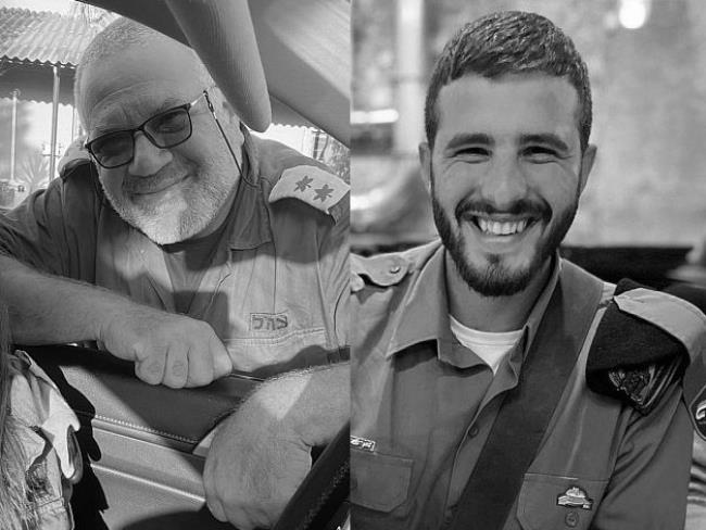 ЦАХАЛ уведомил о гибели двух военнослужащих: боец убит в Газе, офицер погиб в результате аварии