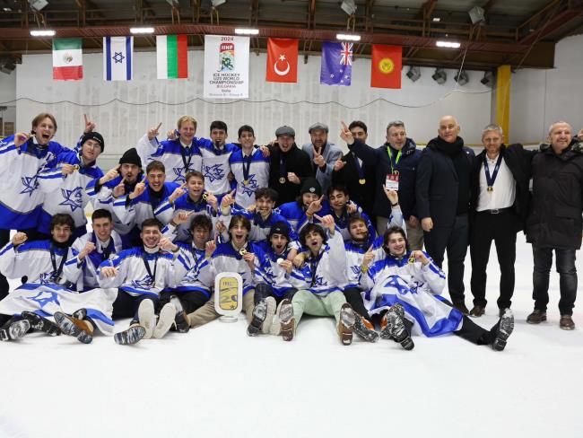 Израильтяне завоевали золото ЧМ-2024 U20 по хоккею в Софии 