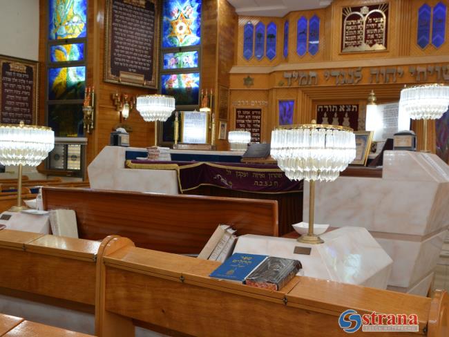 Габай синагоги в Хадере обвиняется в сексуализированном насилии против ребенка