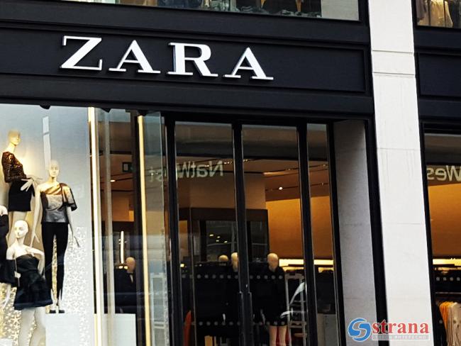 Zara резко подняла цены в Израиле 