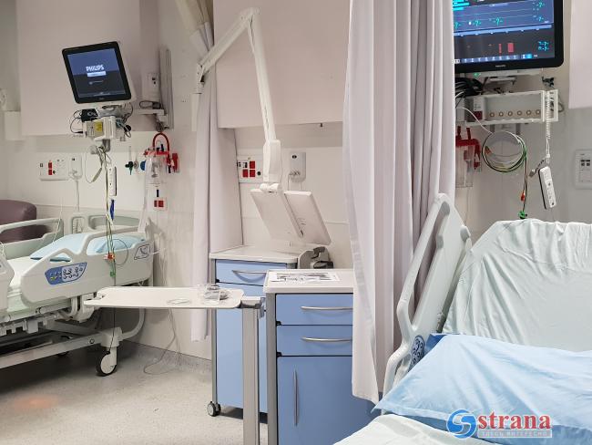 Израиль прекратил оказывать беженцам из Украины медицинскую помощь