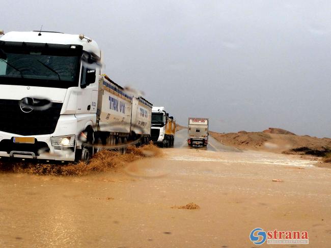 Дожди в Израиле в шаббат и на следующей неделе: ожидаются затопления