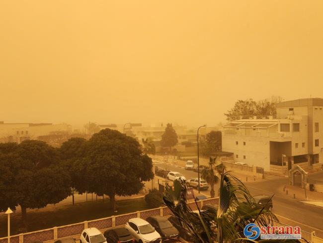 Минздрав: 3-4 апреля в Израиле высокая загрязненность воздуха