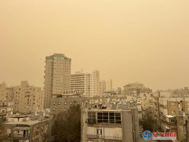 Минздрав сообщает о высокой степени загрязнения воздуха, избегайте пребывания на улице