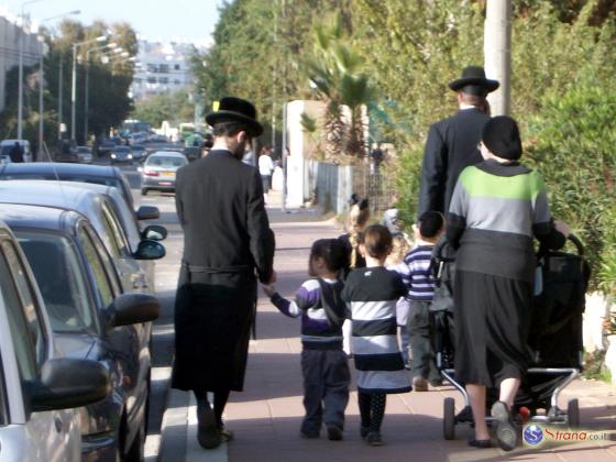 OECD предложила Израилю перестать платить детские пособия ортодоксам