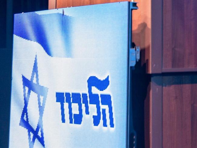 Опрос 12-го телеканала: тема судебной реформы у избирателей «Ликуда» на последнем месте