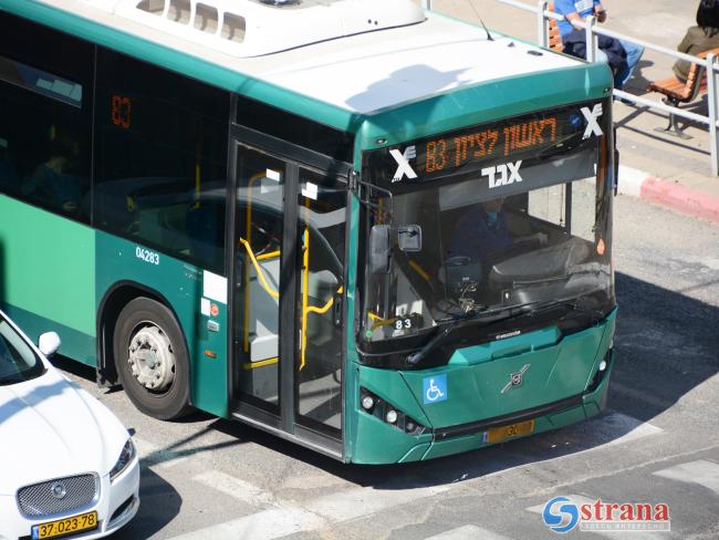 Бесплатный проезд в общественном транспорте для эвакуированных: как получить льготу