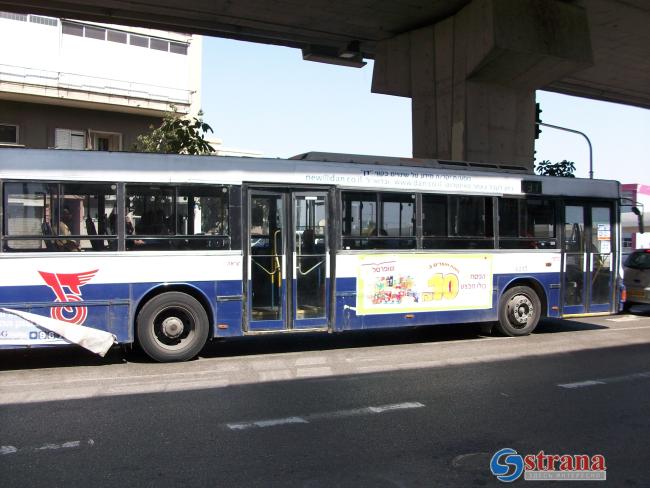 В Бат-Яме автобусный контролер распылил слезоточивый газ в лицо репатриантки, не оплатившей проезд