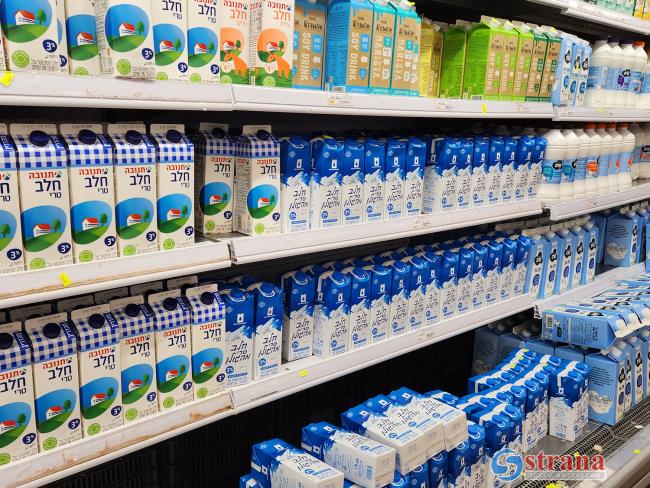 C 1 мая в Израиле повысятся цены на молоко и базовые молочные продукты
