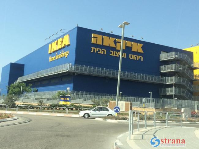Франчайзи IKEA в Израиле отменяет сделку по строительству филиала в Ашдоде