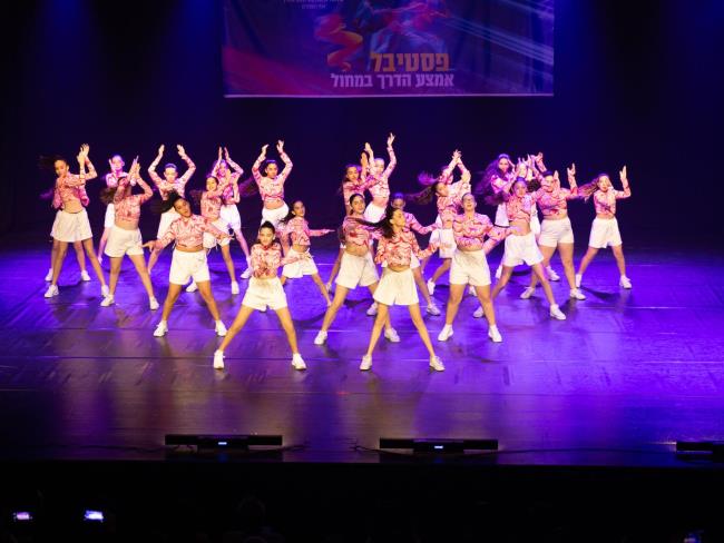 В Петах-Тикве стартует фестиваль «Эмца ха-Дерех» 