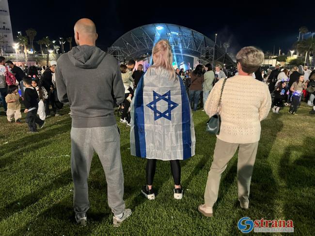 Израиль празднует 78-й День Независимости