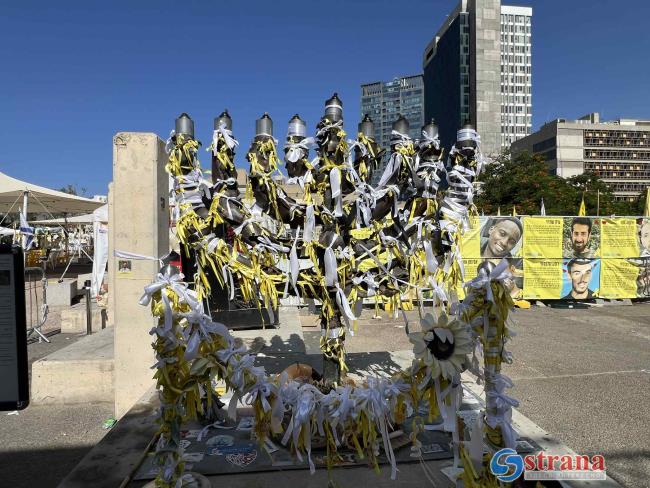 «Цена раздавленной психики»: ущерб от травм войны против террора – 100 млрд шекелей в год