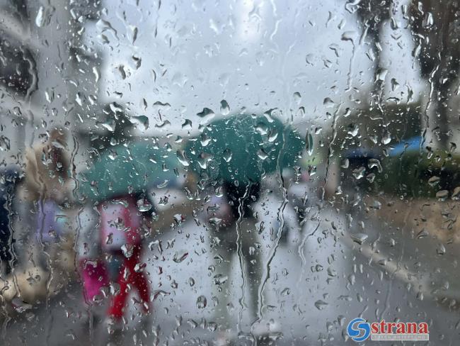 Прогноз погоды в Израиле на 11 февраля: небольшое понижение температуры, местами дожди