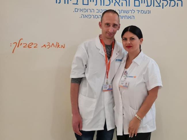 Пара из Ашкелона, которая живёт любовью каждый день