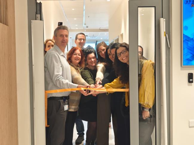 Новый центр помощи детям с ожирением начал работу в Реховоте